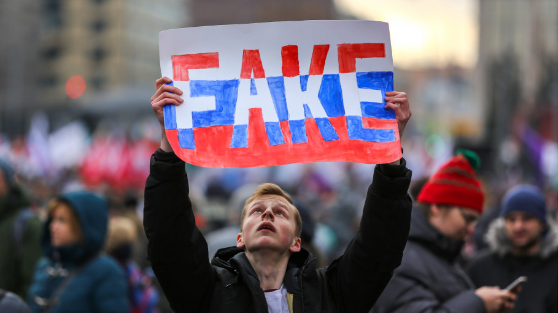 Anti-fake manual: how to distinguish the truth from a fake