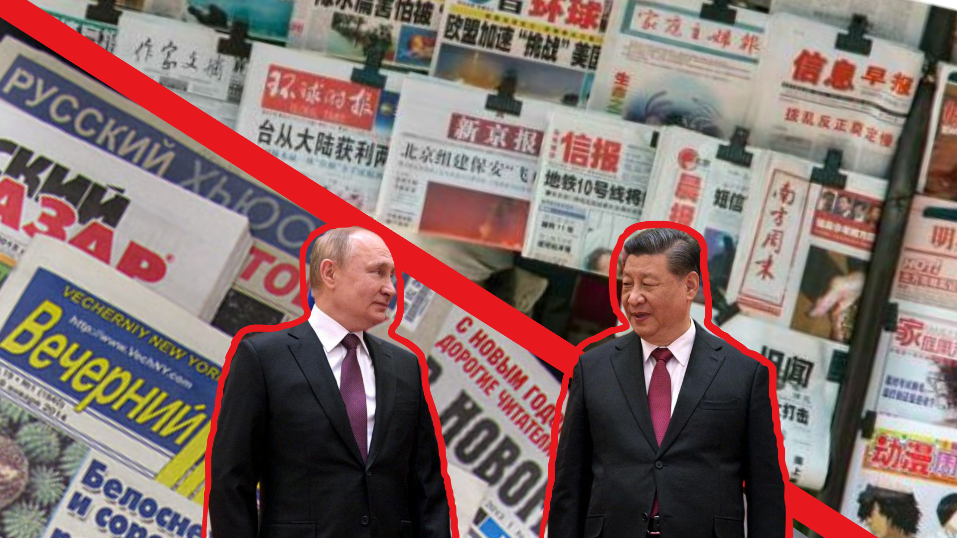 “NATO troops in Ukraine and bio laboratories”: an analysis of the Chinese mass media