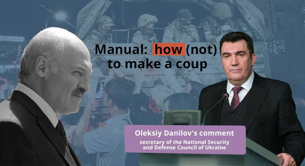 Digest of events June 24-25: a manual on how (not) to make a coup