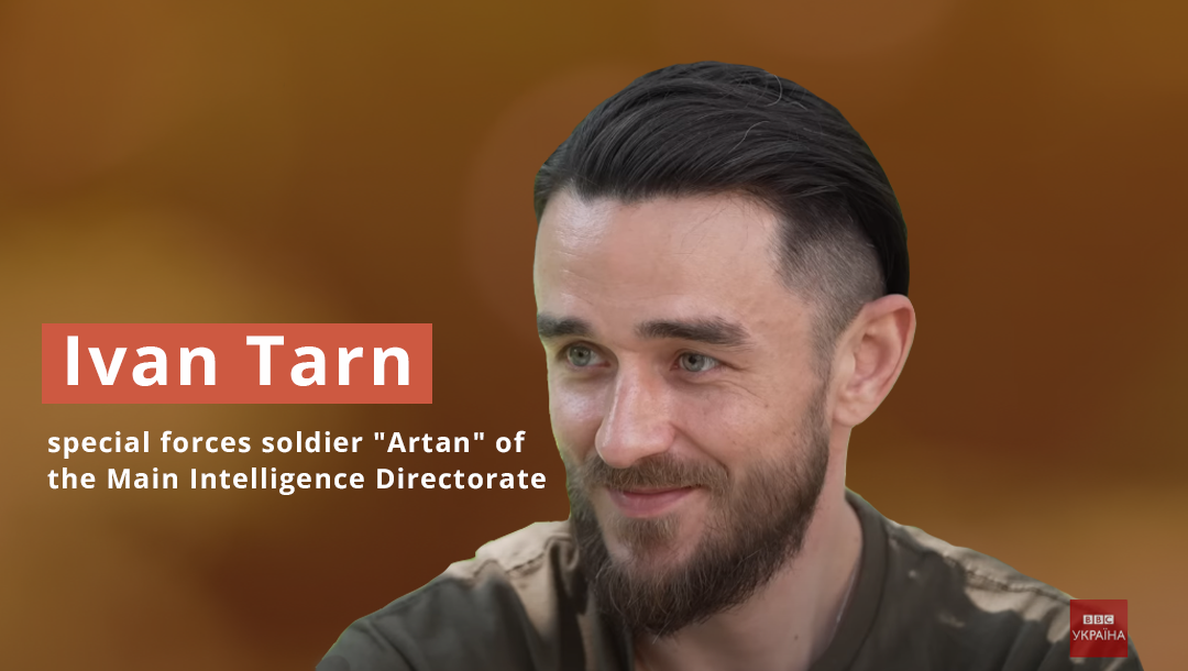 Ivan Tarn: The Story of Heroism and Courage