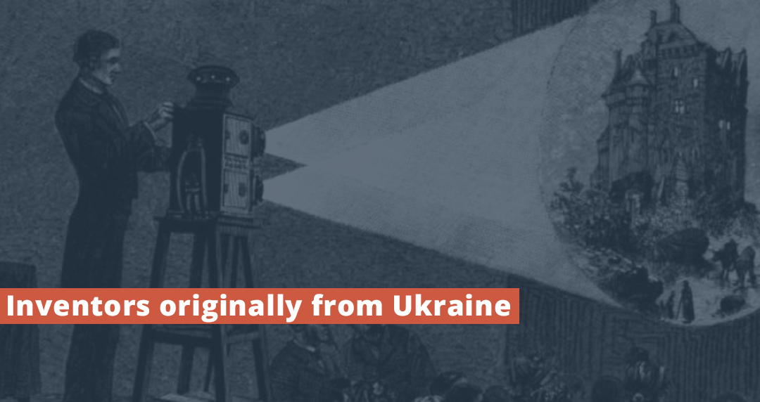 Inventors originally from Ukraine