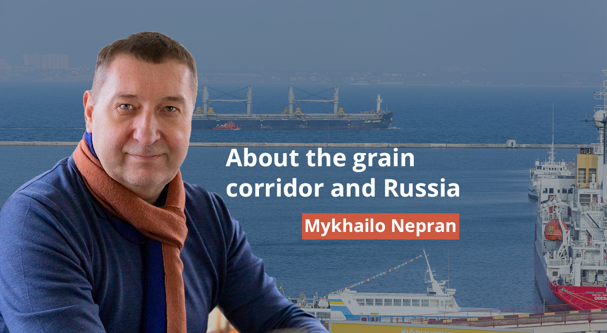 “The old woman at the broken trough.” About the grain corridor and Russia