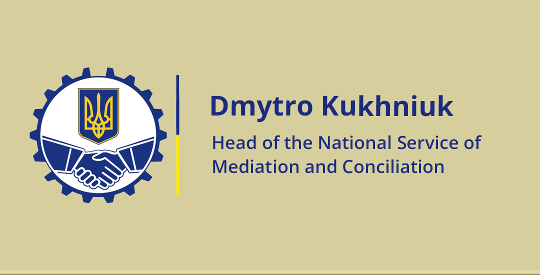 Head of the National Service of Mediation and Conciliation: “After the war, we expect a boom in collective labour disputes”