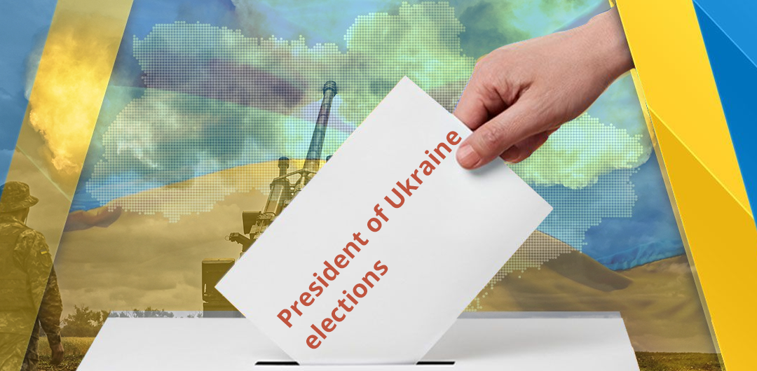 President of Ukraine elections in 2024: problems and forecasts