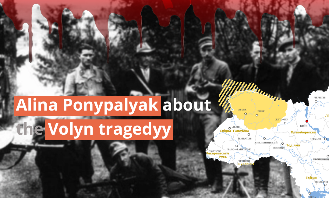 Disputes between Ukraine and Poland not only over grain trade: interview with Alina Ponypalyak about the Volyn tragedy