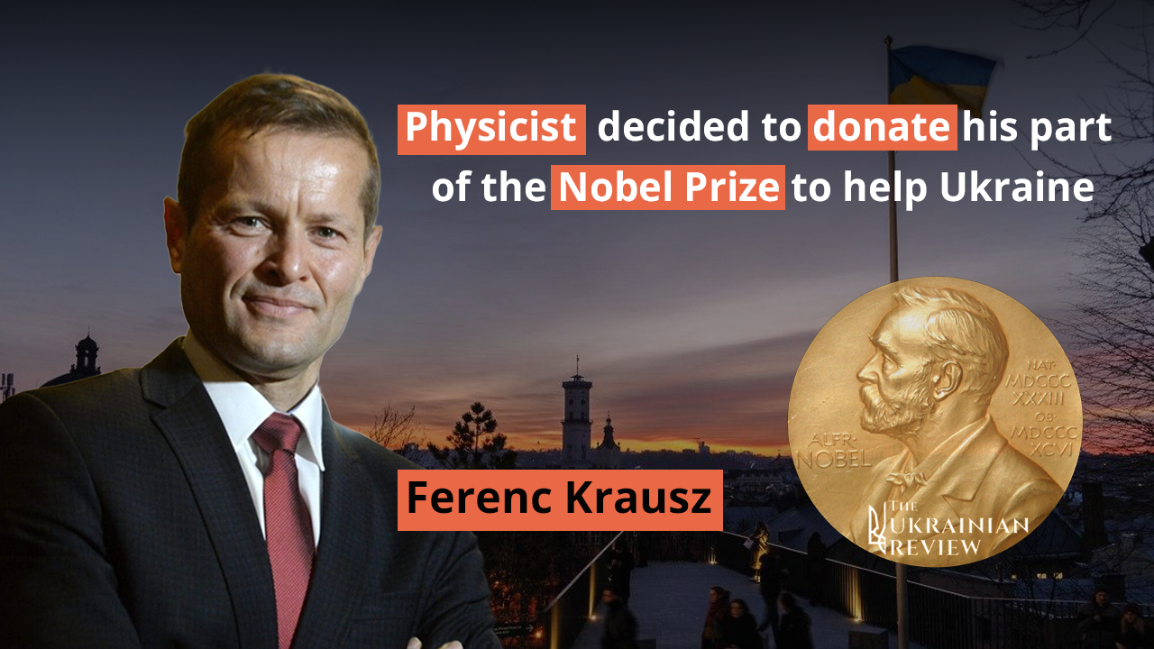 A Hungarian physicist of Austrian origin decided to donate his part of the Nobel Prize to help Ukraine