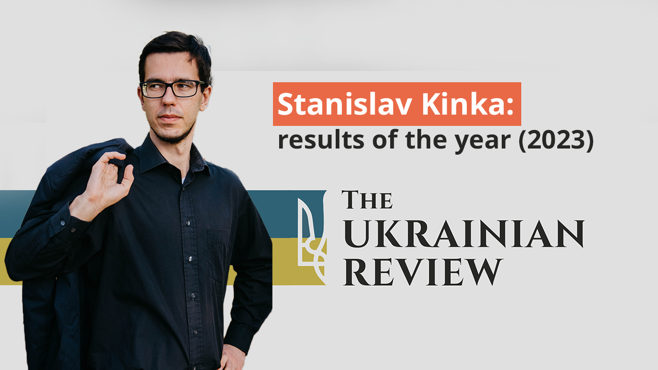 Stanislav Kinka: results of the year (2023)