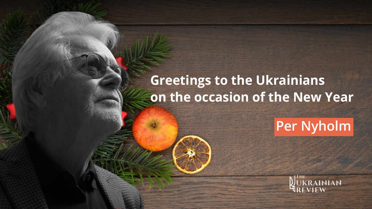 Greetings to the Ukrainians on the occasion of the New Year