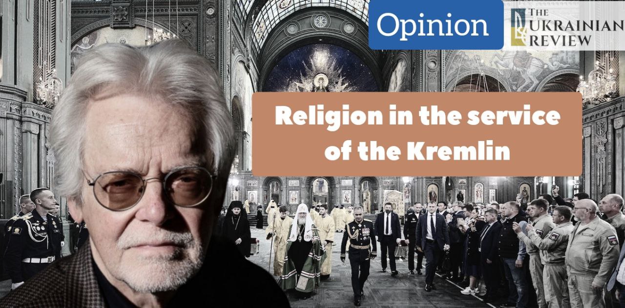 Just as Putin so Moscow Patriarch Kirill is a creature of the KGB