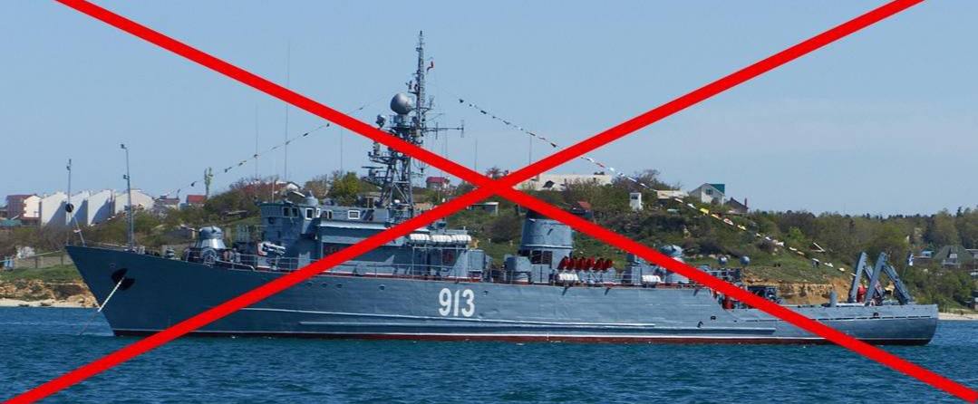 Digest May 18-19: Ukrainian Navy destroyed Russian minesweeper ship in Crimea and military aid from Germany