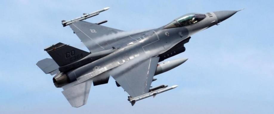 Digest May 28: Explosions in Luhansk and F-16 from Belgium
