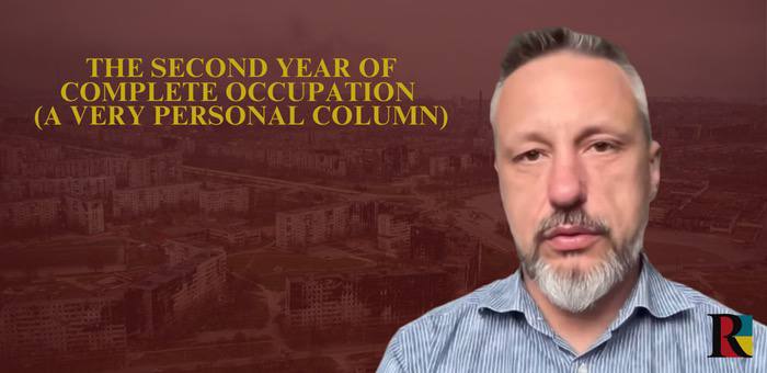 The second year of complete occupation (a very personal column)