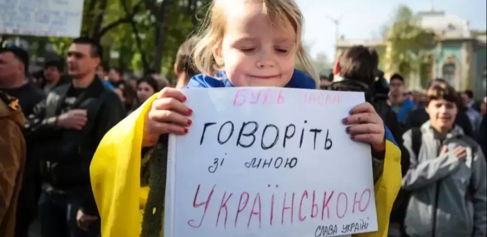 What languages are spoken in Ukraine: survey results