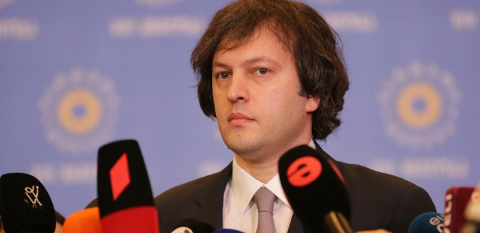 Prime Minister of Georgia to participate in the Ukraine Recovery Conference in Berlin