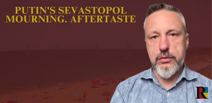 Putin’s Sevastopol mourning. Aftertaste