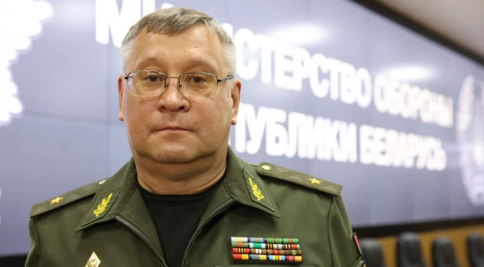Chief of the General Staff of Belarus threatens to use nuclear weapons in case of threat to sovereignty