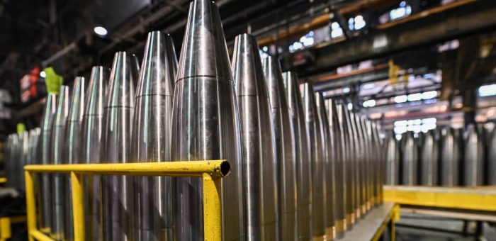 Bulgaria has found surplus ammunition that it is ready to give to Ukraine