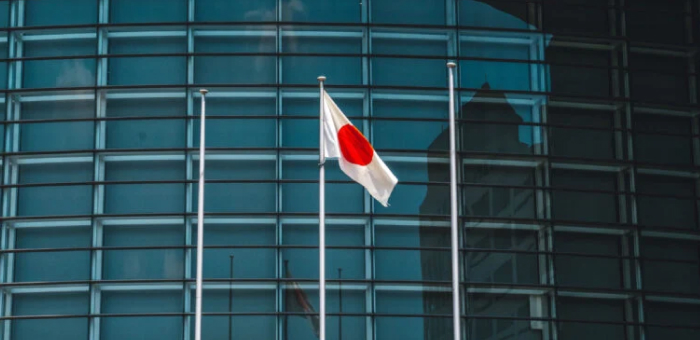 Japan plans to provide Ukraine with a $3.3 billion loan from Russian frozen assets