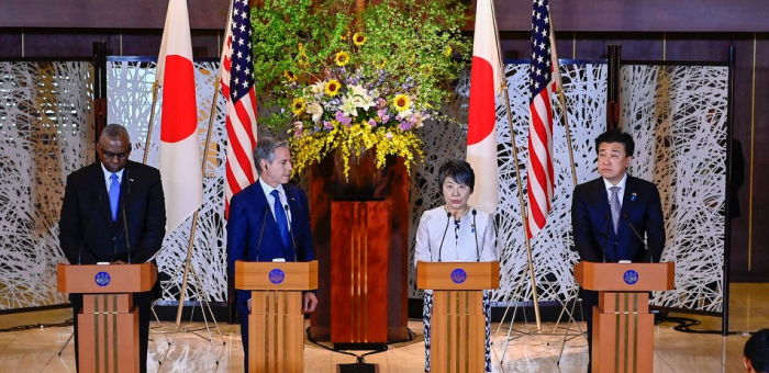 US and Japan to strengthen military alliance – WP