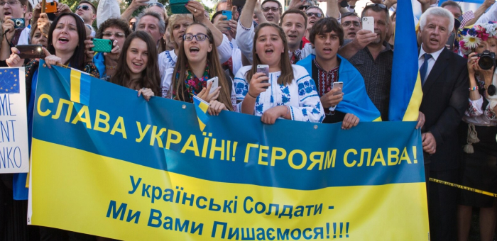 What does “Slava Ukraini” mean: deciphering the symbol of the Ukrainian struggle