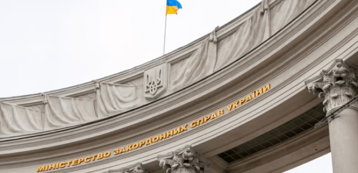 MFA reacts to Mali’s decision to sever diplomatic relations with Ukraine