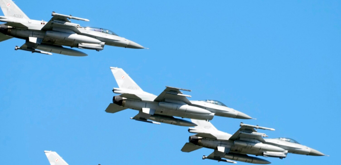 The first batch of F-16 fighters arrived in Ukraine