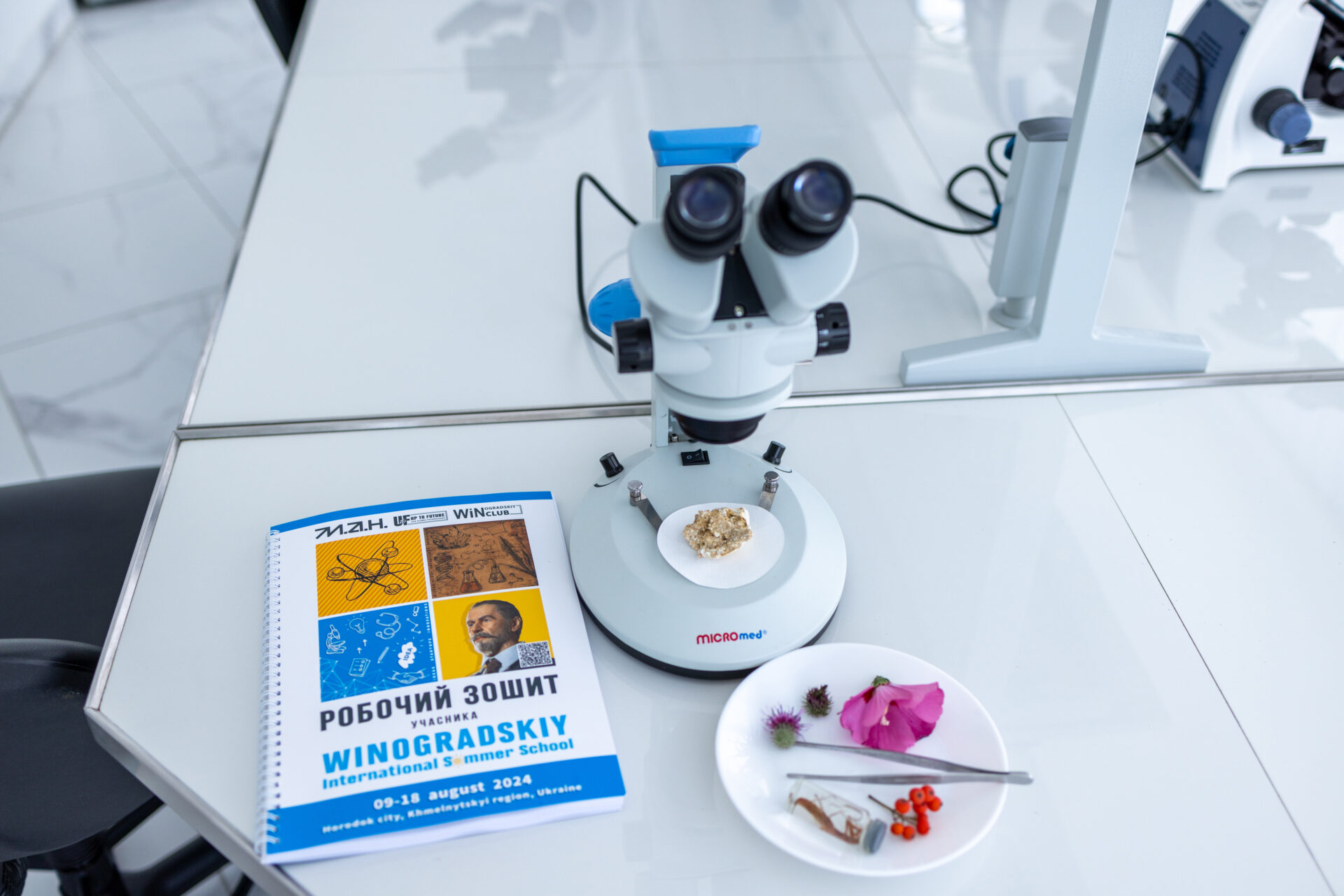 The First Winogradskiy International Summer School: innovation and science for young researchers