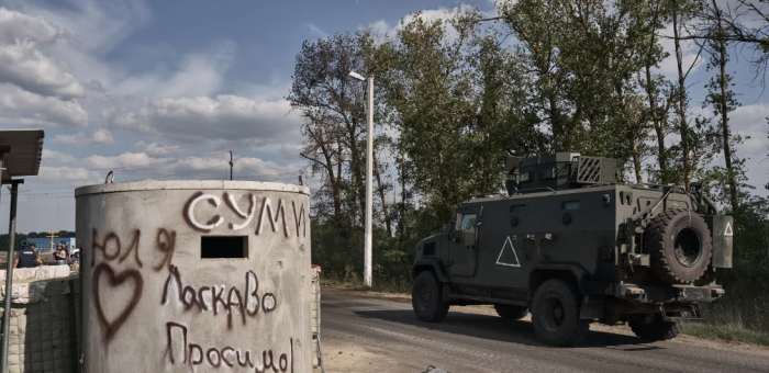 Ukrainian troops control over 1,250 km² of Kursk region