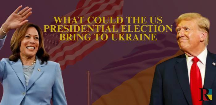 Stability or a wildcard: what could the US presidential election bring to Ukraine
