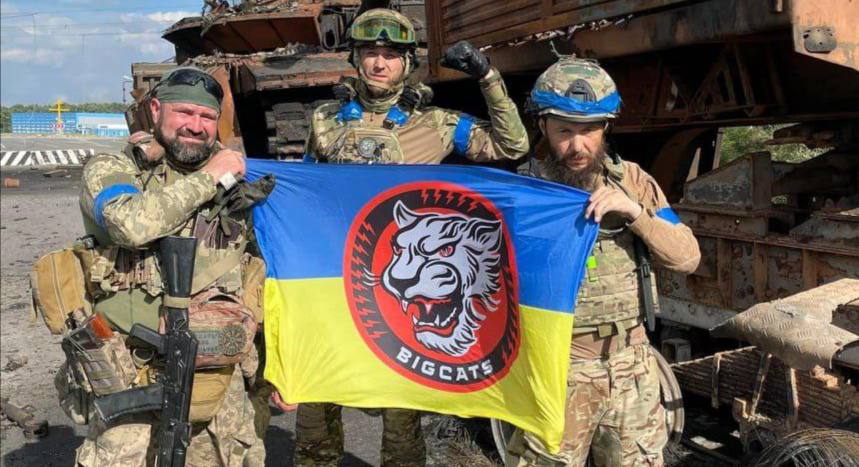 Digest August 11: Operation in Kursk region and exchange fund