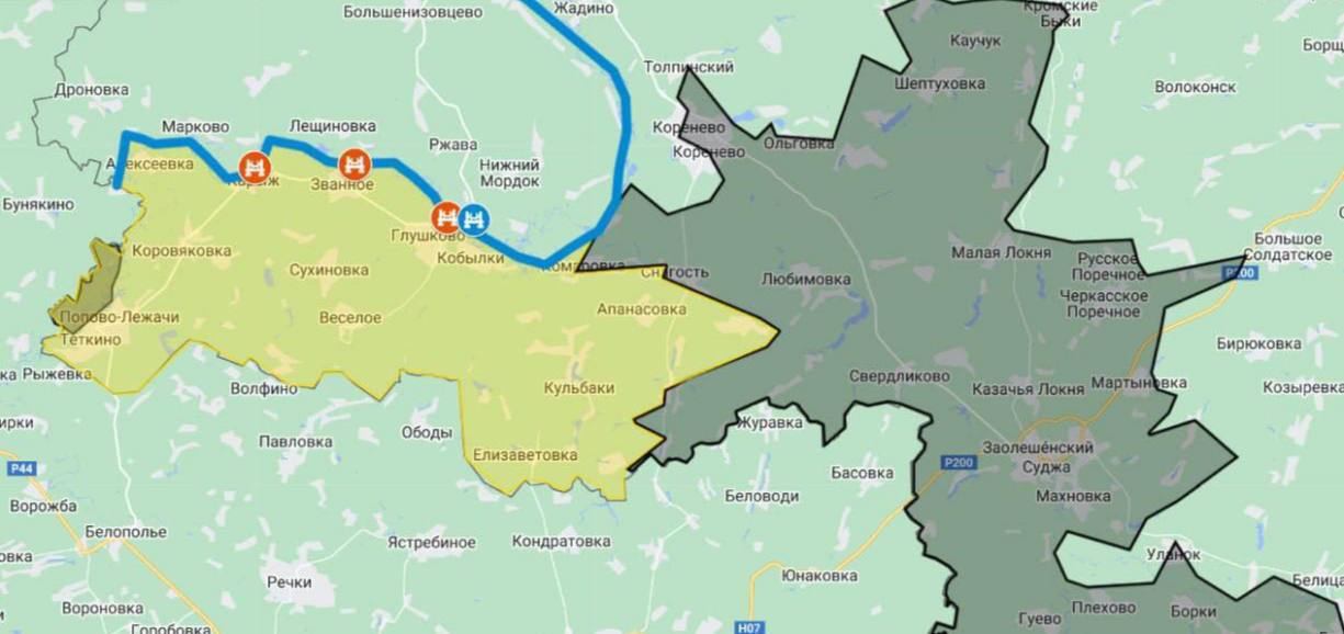 Digest August 19: Support from Denmark and German military aid