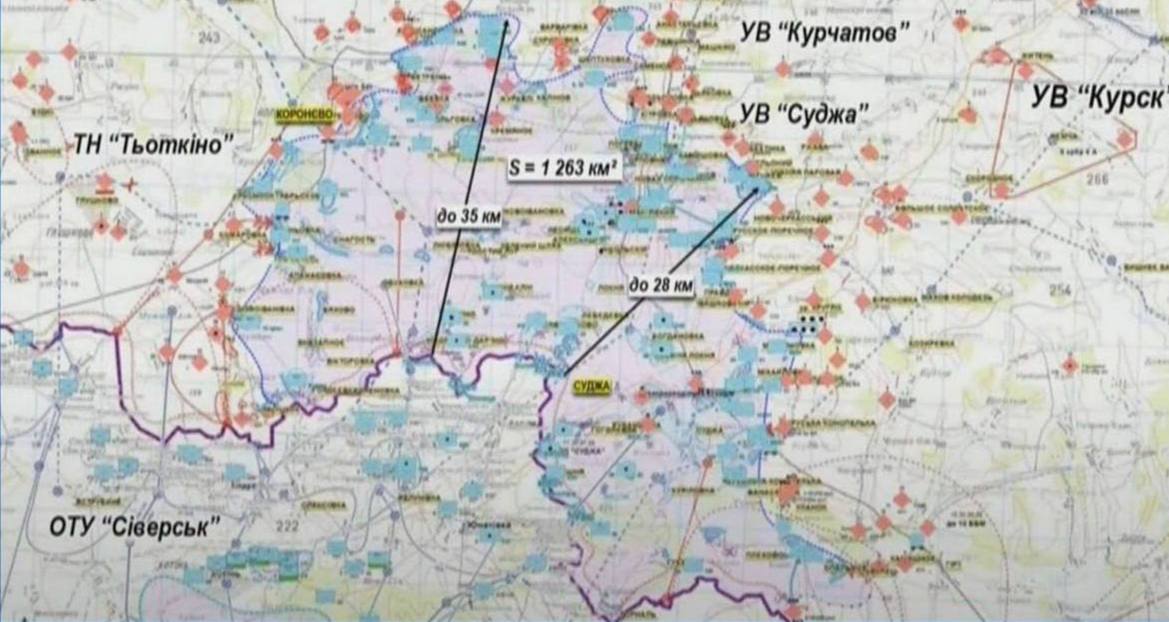 Digest August 20: Destruction of pontoon crossings and ban of Moscow Patriarchate