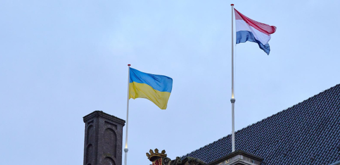 Netherlands announces €200 million aid package for Ukraine