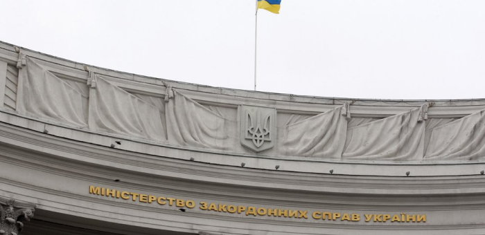 Ukrainian MFA responds to Sikorski’s proposal to place Crimea under UN mandate