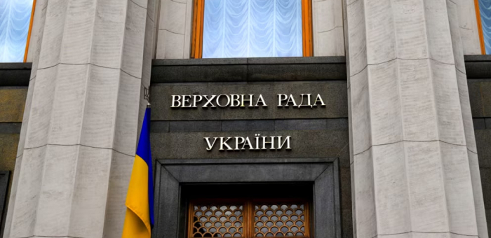 Parliament approves new appointments: changes in the Cabinet of Ministers of Ukraine