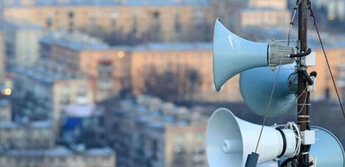 Israel gives Ukraine an early warning system for air attacks