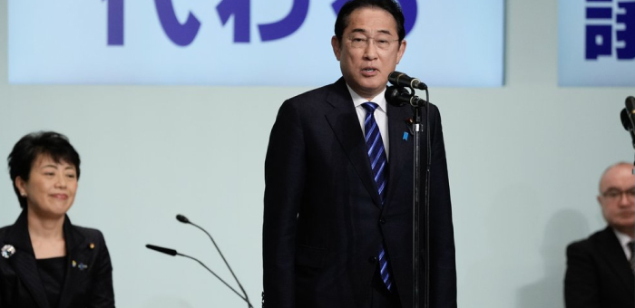 The entire government of Japan headed by Fumio Kishida has resigned