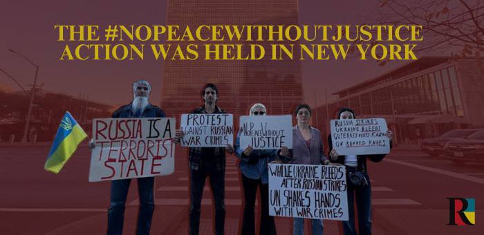 The #NoPeaceWithoutJustice rally was held in New York