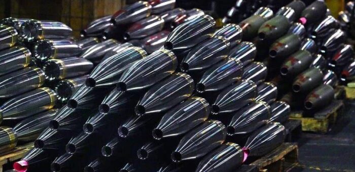 Ukraine and Czech Republic agree to jointly produce 155 mm shells