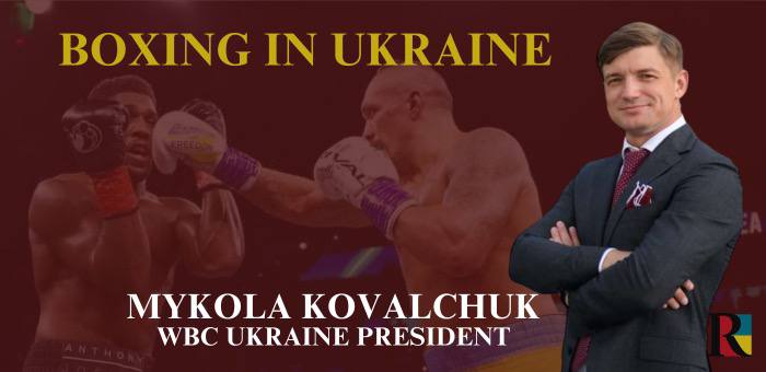 Boxing in Ukraine: the voice of the country in sports or an additional field of confrontation