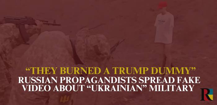 “They burned a Trump dummy”. Russian propagandists spread fake video about “Ukrainian” military