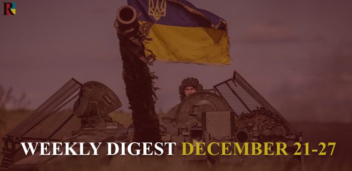 Usyk’s victory and the Pope accepts an invitation to visit Ukraine – Weekly digest of December 21-27