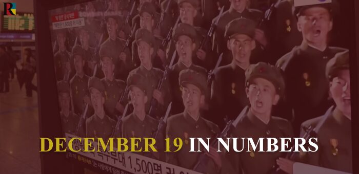 Almost 100 DPRK soldiers killed in Kursk region and China will have more than 1000 nuclear warheads by 2030 – December 19 in numbers