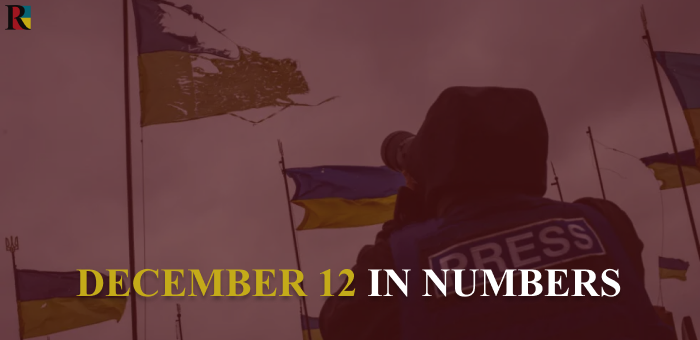 “Shadow fleet” of Russia and crimes against journalists – December 12 in numbers