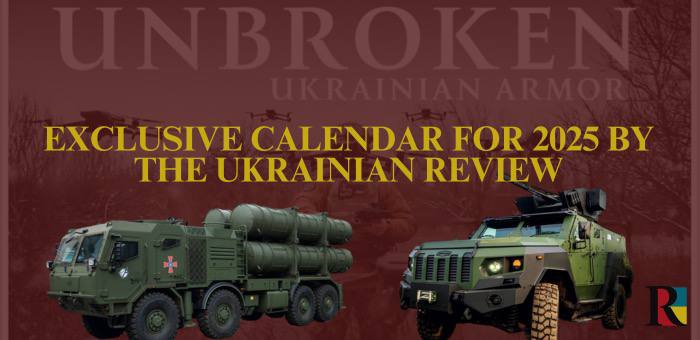 Exclusive calendar for 2025 by The Ukrainian Review