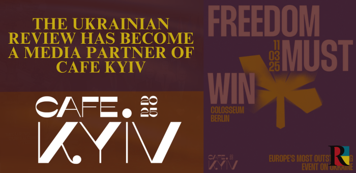 The Ukrainian Review has become a media partner of Cafe Kyiv