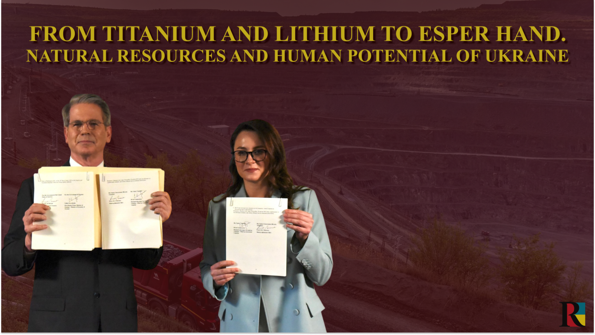 From titanium and lithium to Esper Hand. Natural resources and human potential of Ukraine