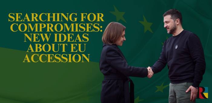 Searching for Compromises: New Ideas About EU Accession
