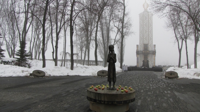 The picture shows Holodomor Museum from the outside