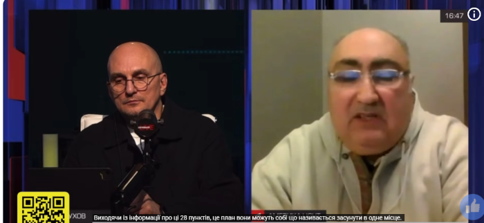 The picture shows a fragment of Russian propagandists’ show, in which they used obscene formulation about the plan
